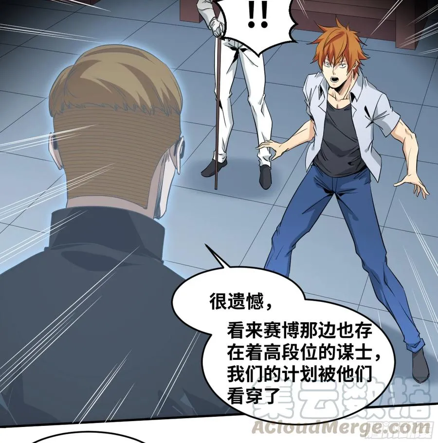 172 首席与三席18