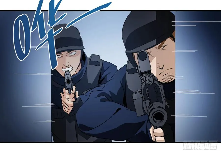 第十四条：十字路口35