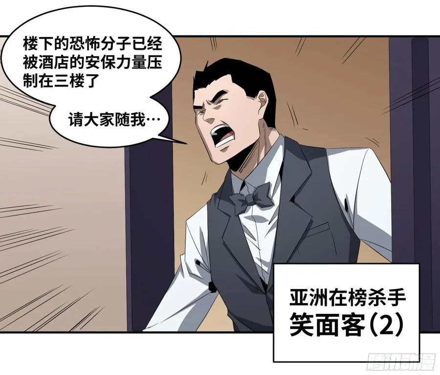130 「挣脱」13