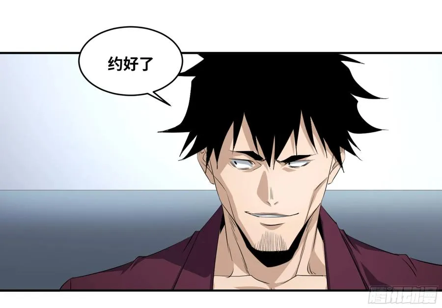 121 暴风雨前22