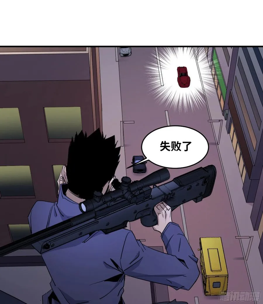 182 杀手们的狂宴 二7