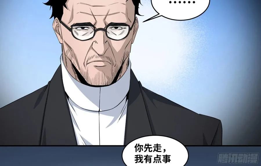 145 加速23
