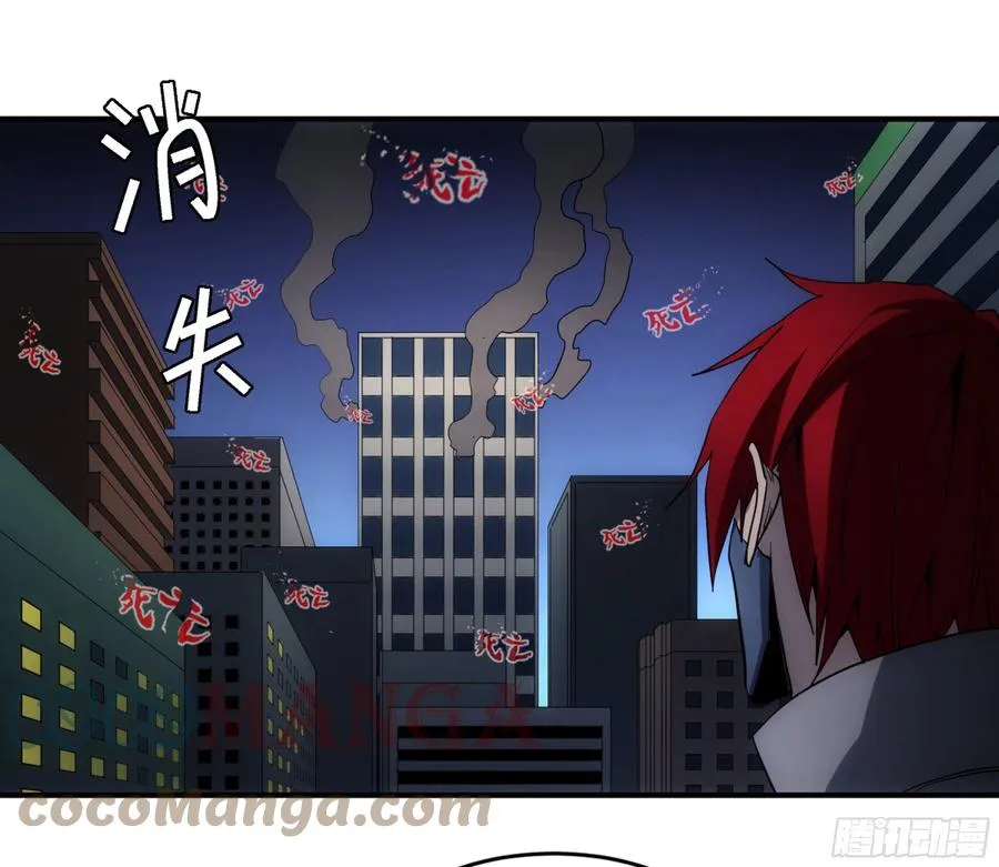 196 车轮战18