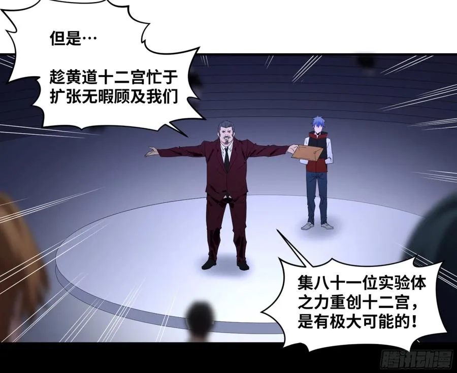 149 分组19