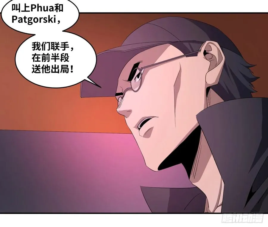 第九十七条：八分之四14