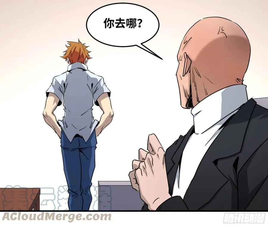 188 拜访黑基督38