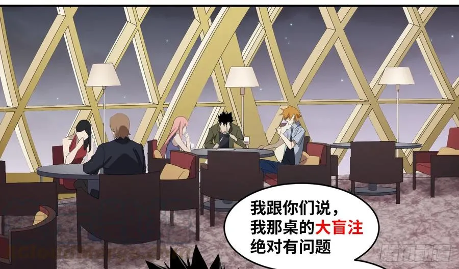 第八十九条：计划27