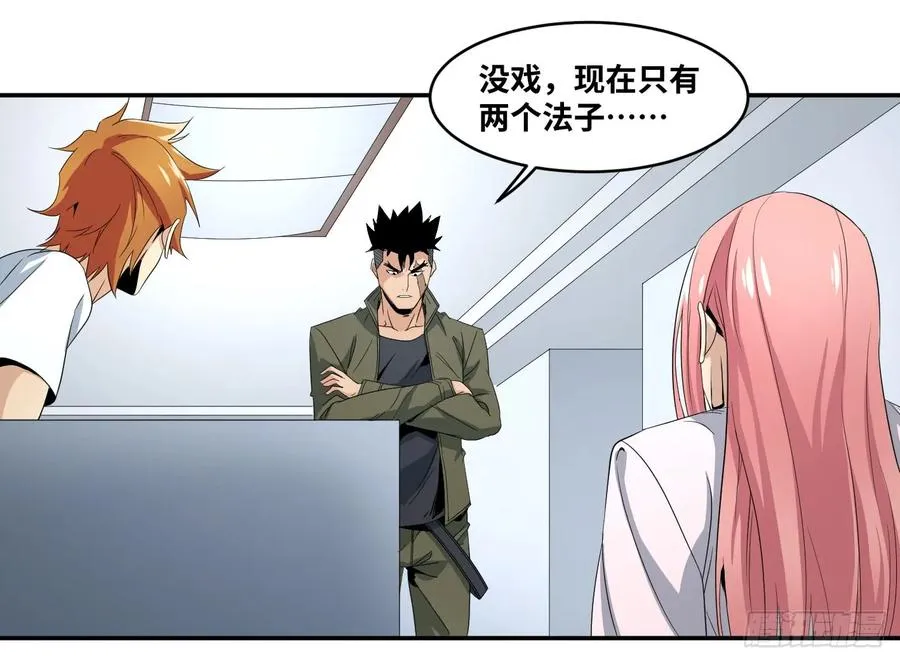 第六十二条：各方25