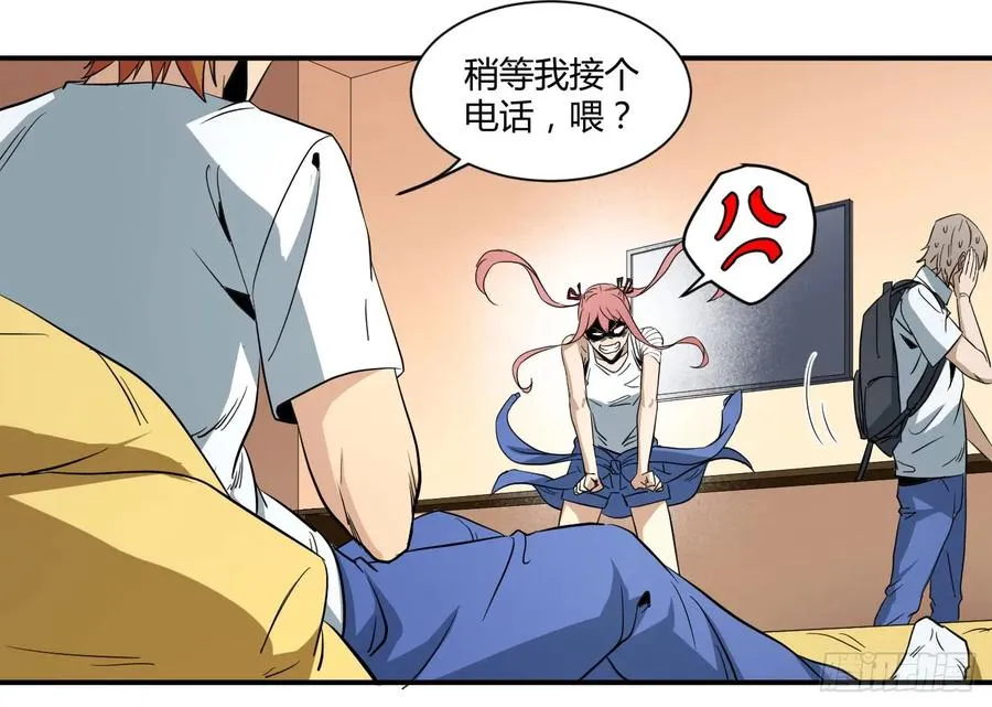 第五十一条：新计划19