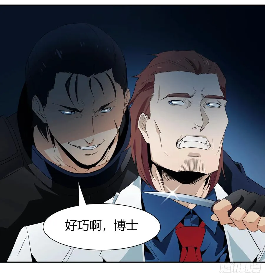 第十一条：机会40