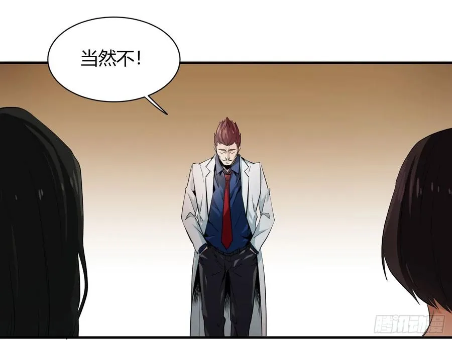 第五条：素材25