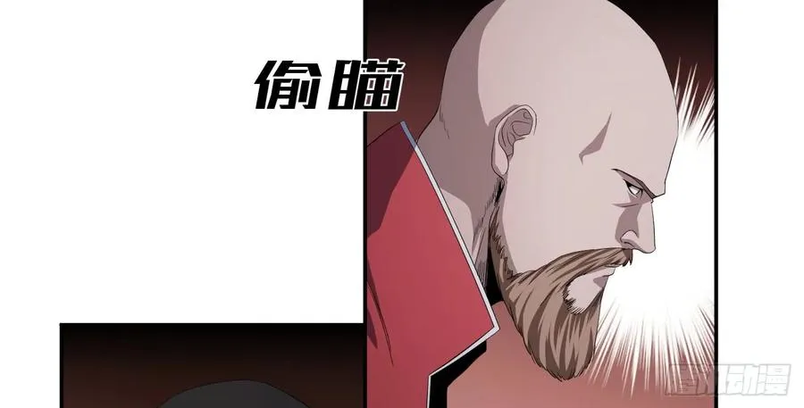 第九十七条：八分之四31