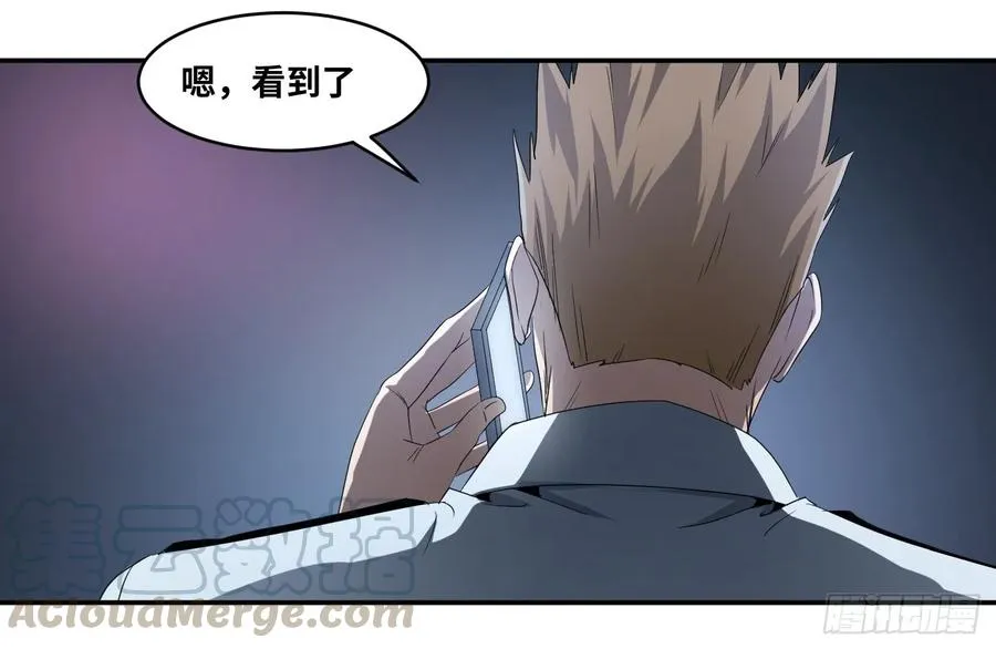第七十三条：合作12