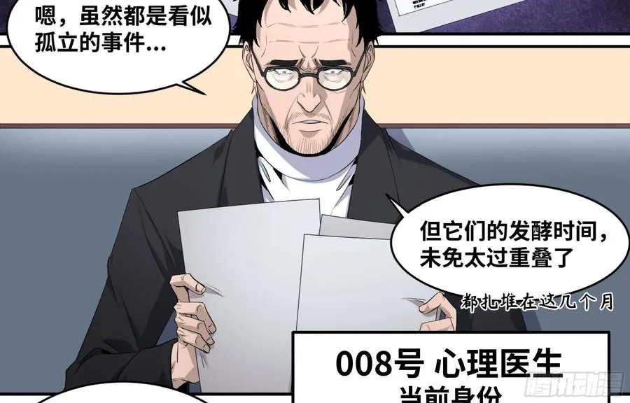 146 加速1