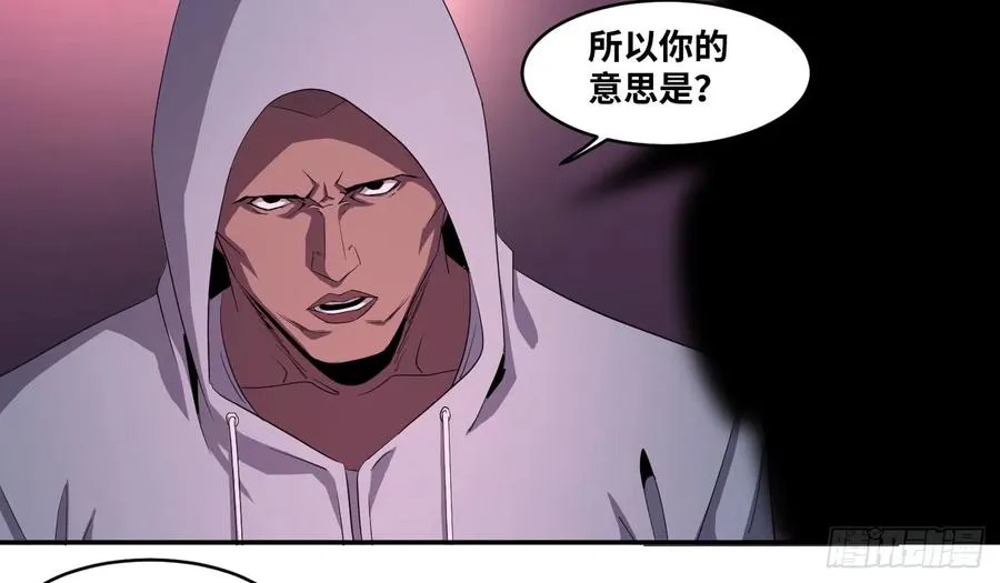 第九十七条：八分之四13