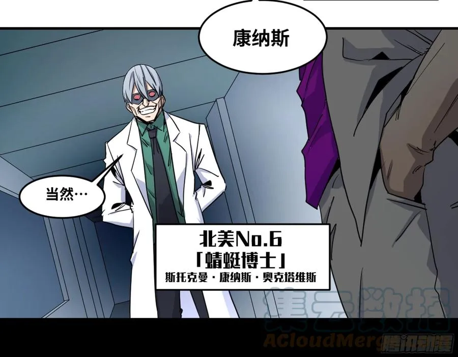 189 恐怖的强运22