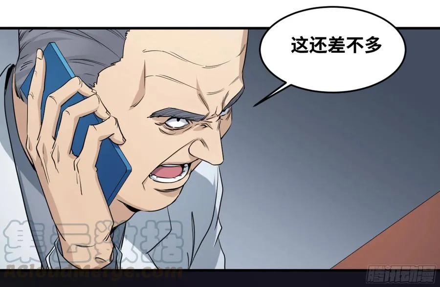 180 杜克先生开始慌了34