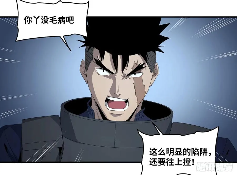 第八十二条：奖品22