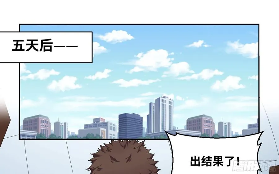 153 5级病毒19