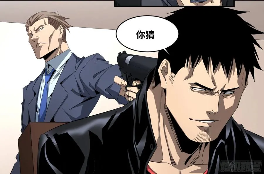 135 好戏开场25