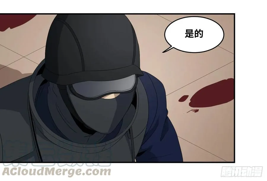 第七十一条：攻防战·九3