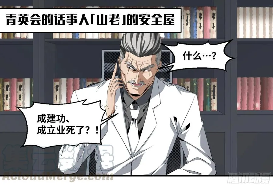 121 暴风雨前0