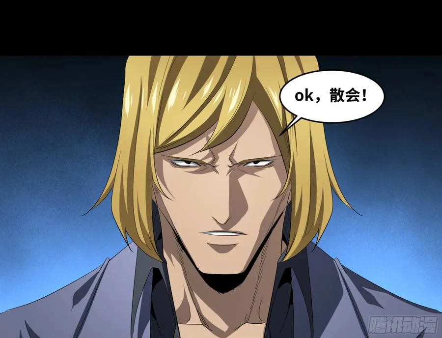 141 计划更改35