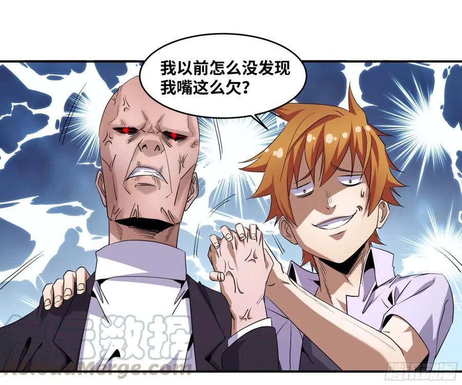 147 另一个向尚24