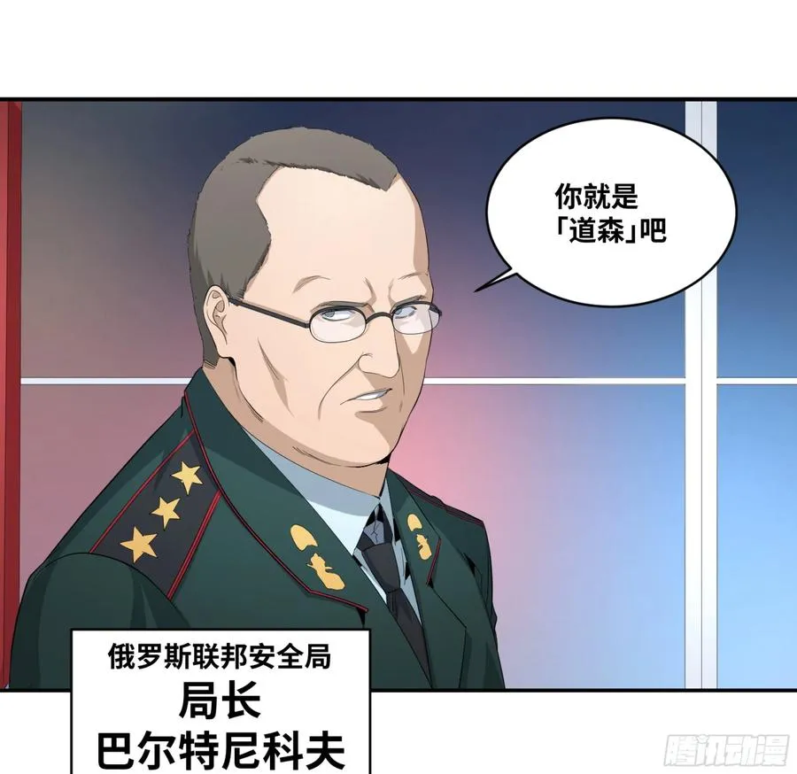 155 大人物13