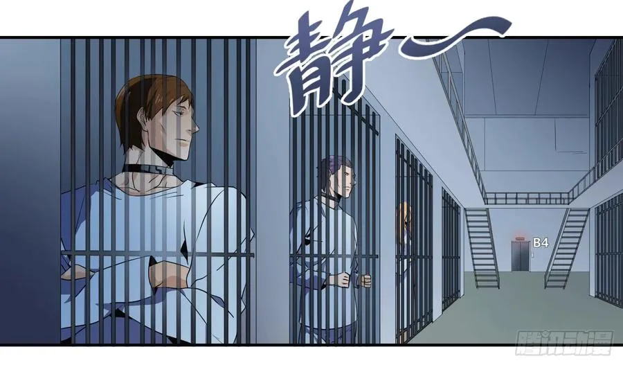 第十四条：十字路口1