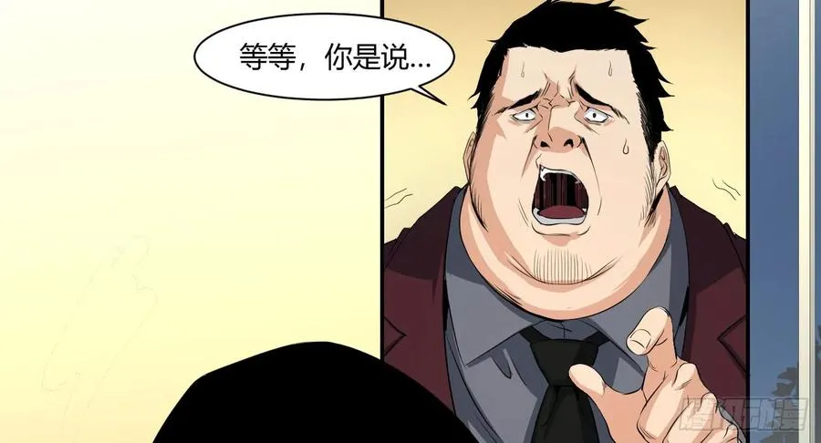 第三十一条：攻坚11