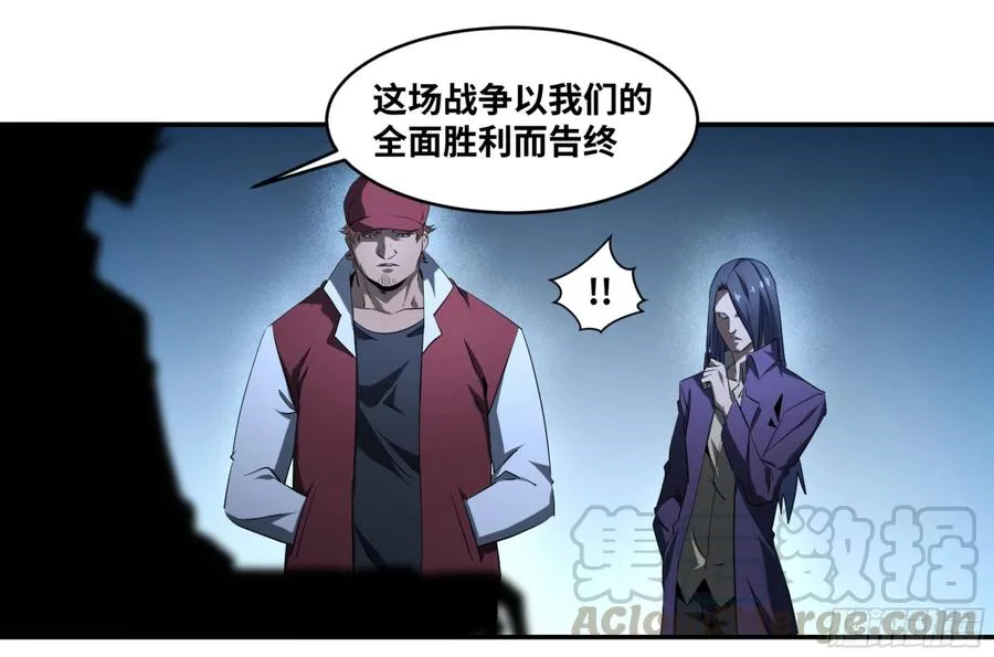 144 疤脸和多米尼克的朋友们33