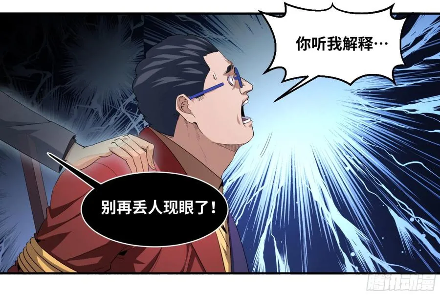 147 另一个向尚10