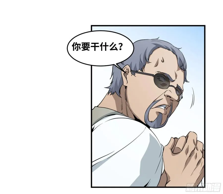 175 去留9