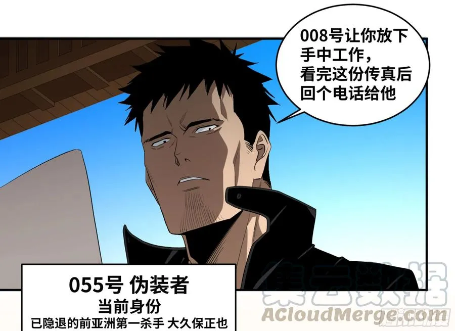 146 加速12
