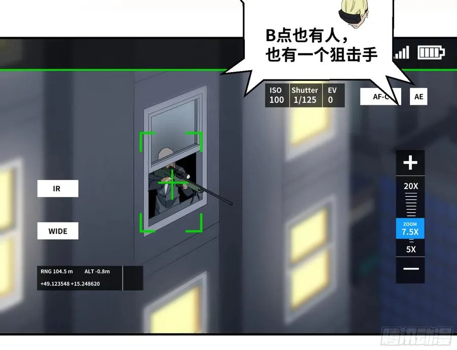 134 双重捕蝇草31