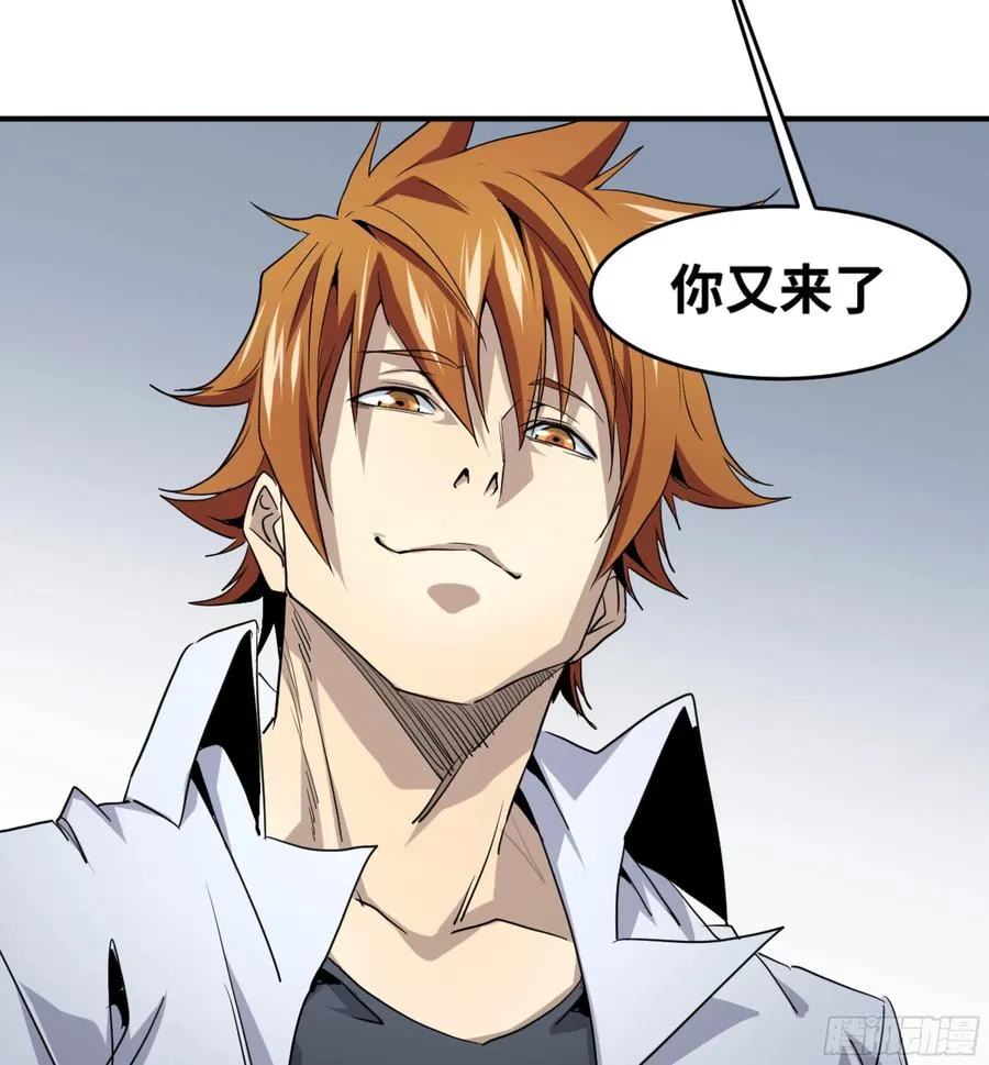 189 恐怖的强运39