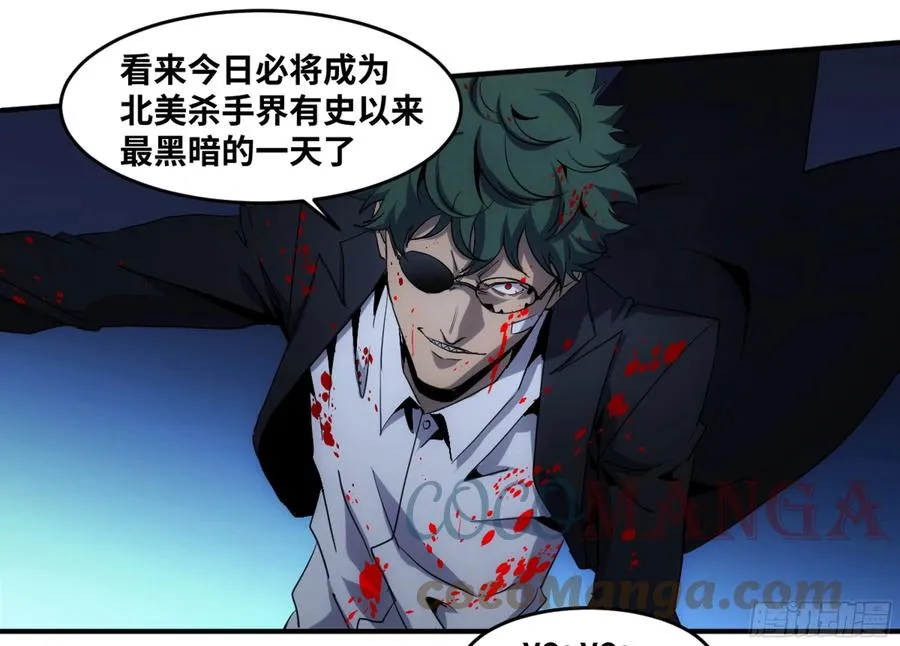 196 车轮战6