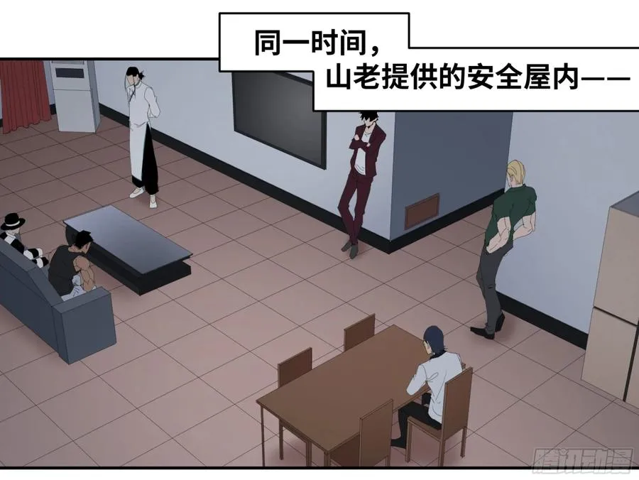 124 猎与被猎22