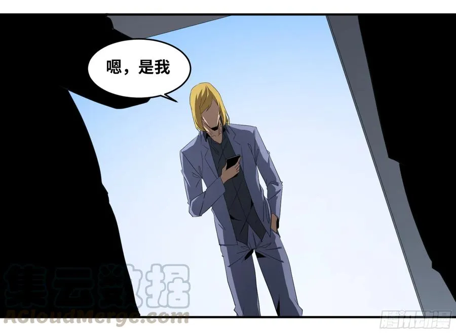120 合作6