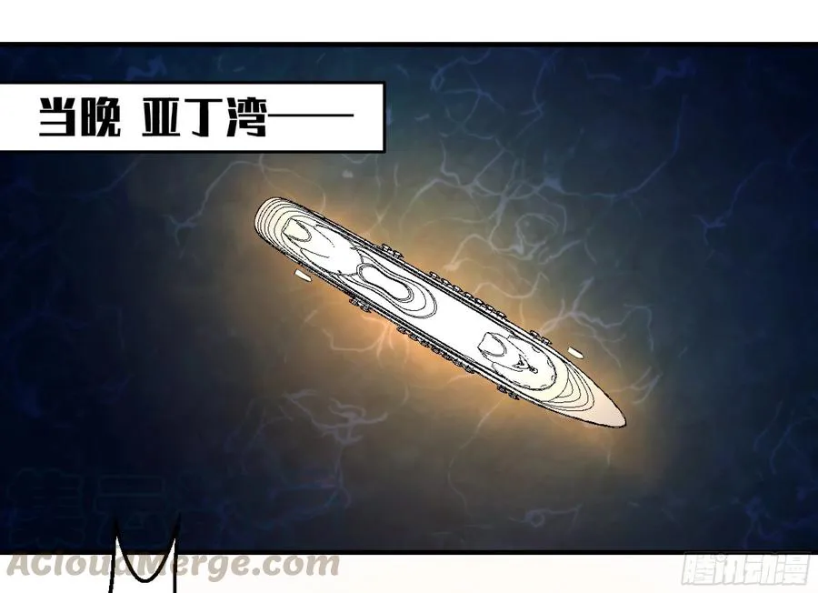 173 命令16