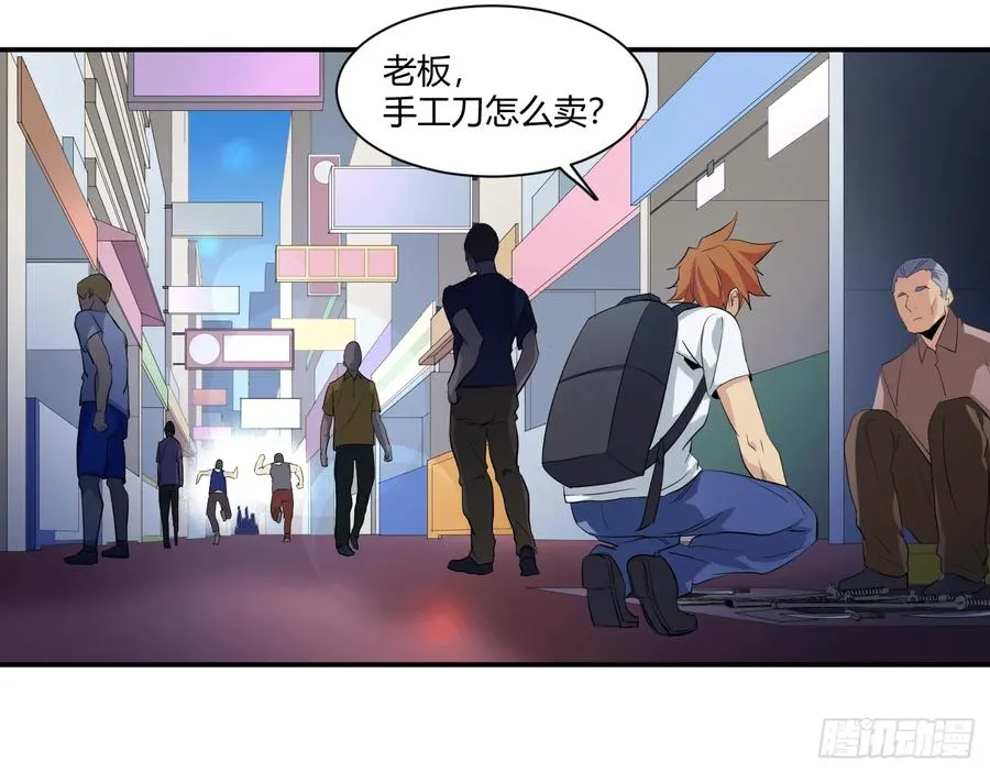 第二十一条：社团22