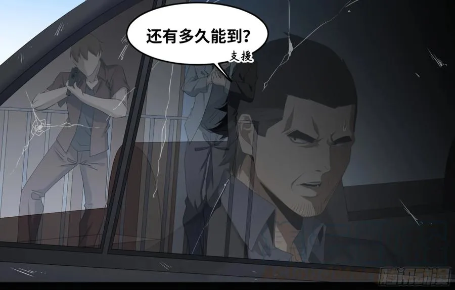 113 边境战争 四0