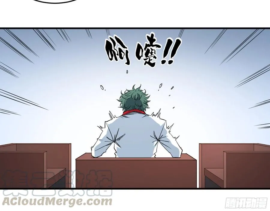 177 死神的杀人规律6