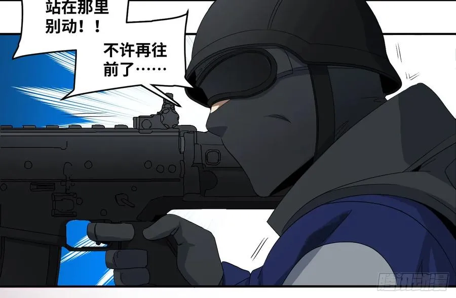 第七十二条：攻防战·十11