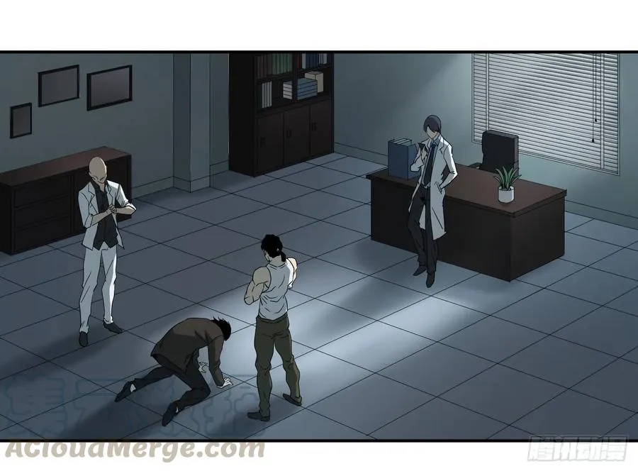 第五十四条：doctor12