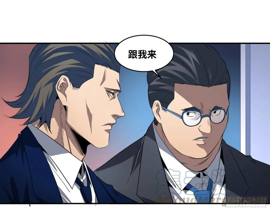 155 大人物3