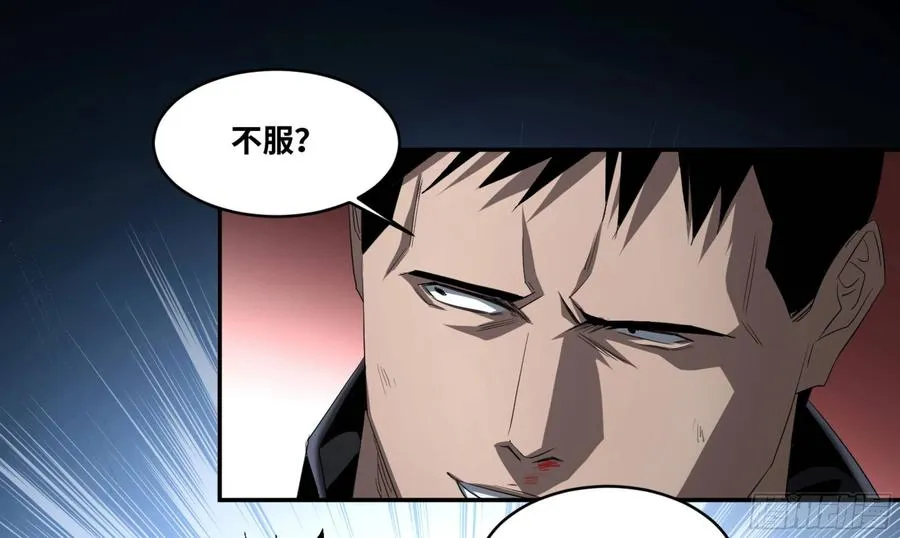 127 士别三日26