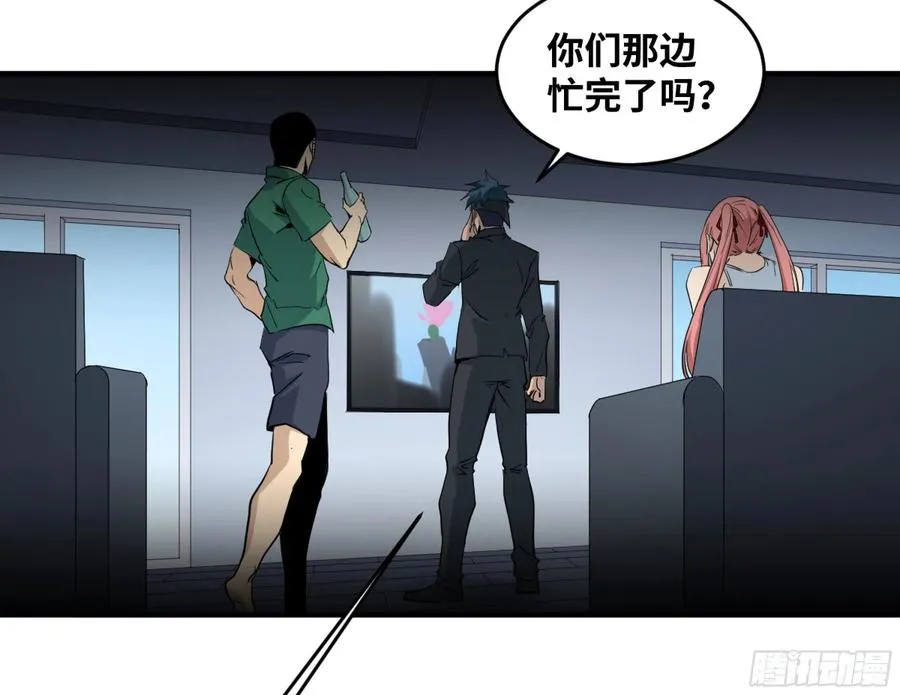 170 火葬25