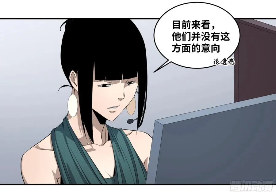 121 暴风雨前10